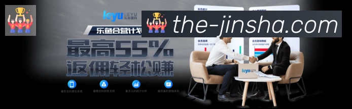 奖项图2